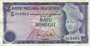 1 Ringgit 1976